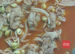 水煮肉片(生手易学版)的做法图解13