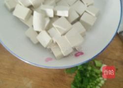 红烧豆腐的做法图解1