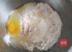 汉堡坯(手工和面)的做法图解2