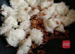 咖喱炒饭的做法图解4