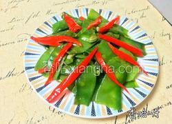炝炒菜扁豆
