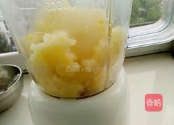 土豆奶油小刺猬的做法图解7