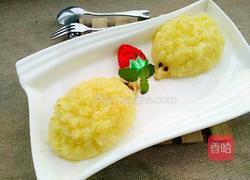 土豆奶油小刺猬的做法图解18