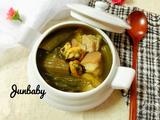 淡菜肘子肉咸菜汤