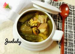 淡菜肘子肉咸菜汤
