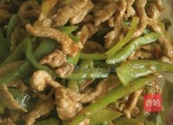 青椒炒肉丝的做法图解5