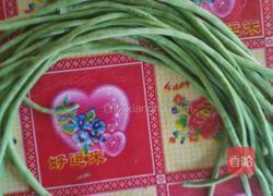 凉拌豆角的做法图解1
