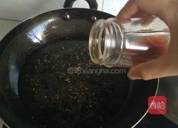 紫苏猪肝羹的做法图解10