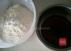 红糖刀切馒头的做法图解1