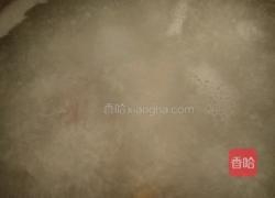 瑶柱咸瘦肉米心粥的做法图解8