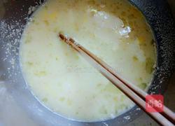 杏仁露果酱手撕面包(面粉版)的做法图解2