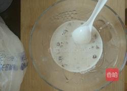 无糖红枣燕麦馒头的做法图解2