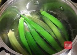 白灼秋葵的做法图解1