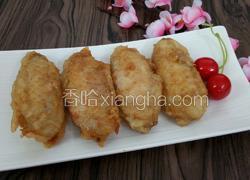 炸鸡翅