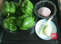 麻椒炒肉的做法图解2