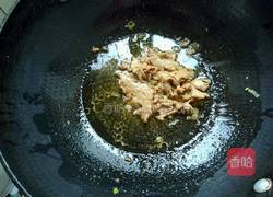 麻椒炒肉的做法图解6