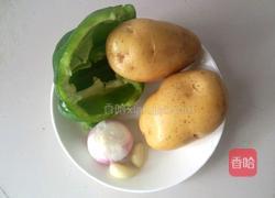 青椒土豆丝的做法图解1