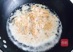 胡萝卜双椒炒鱼籽的做法图解1