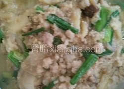 咸鱼茄子