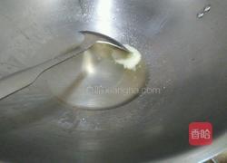 香辣红烧鸡中翅的做法图解4