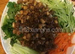 杏鲍姑肉酱面