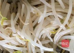 杏鲍姑肉酱面的做法图解1