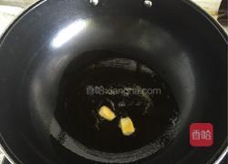 咖喱土豆鸡块的做法图解4