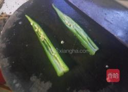 凉拌秋葵的做法图解5