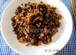 肉沫炒酸豆角