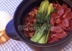 腊味煲仔饭