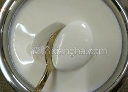 自制益糖酸奶(糖尿病糖友食谱)(减肥瘦身适用)