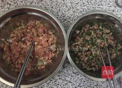 传统广东饺子(韭菜馅.芹菜馅)的做法图解1