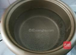 大米南瓜粥的做法图解3
