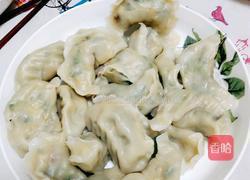 韭菜鸡蛋虾片水饺的做法图解4