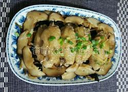 金針雲耳冬菇蒸雞翼