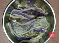 凉拌茄子的做法图解8