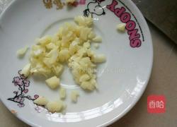 蒸茄条的做法图解3