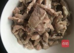 水煮肉的做法图解9