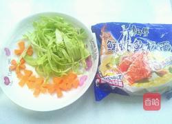 炒方便面的做法图解1