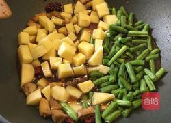 瑾妃秘制熬菜的做法图解6