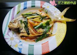 香焖金鲳鱼
