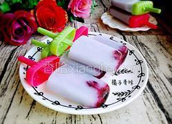 蓝莓老冰棍