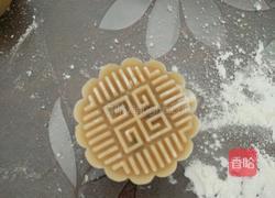 月饼(多彩豆馅）的做法图解14