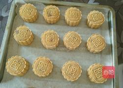 月饼(多彩豆馅）的做法图解18