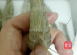 蒜蓉虾的做法图解1