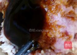 烧卖的做法图解3