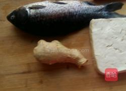 鲫鱼豆腐汤的做法图解1