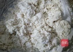 红豆油饼的做法图解2