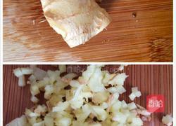 鱼香杏鲍菇的做法图解3