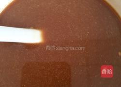 鱼香杏鲍菇的做法图解5